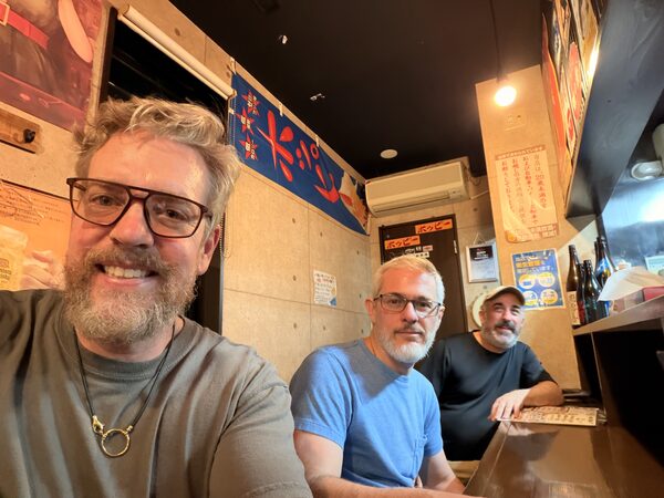 Japan photograph 007