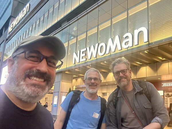 Japan photograph 008