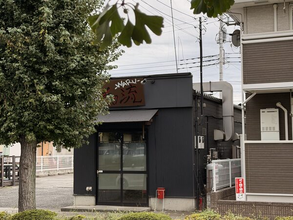 Japan photograph 011