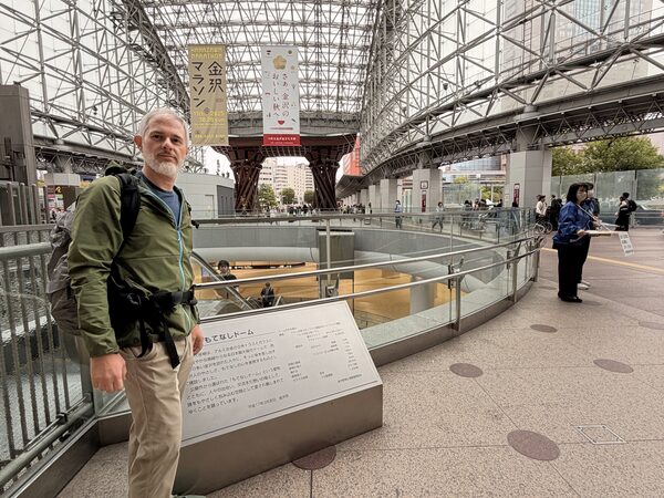 Japan photograph 019