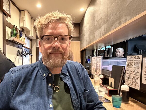 Japan photograph 020