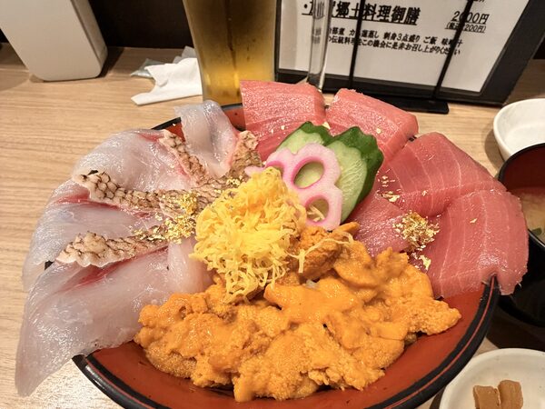 Japan photograph 021