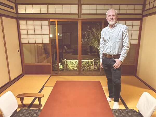 Japan photograph 028