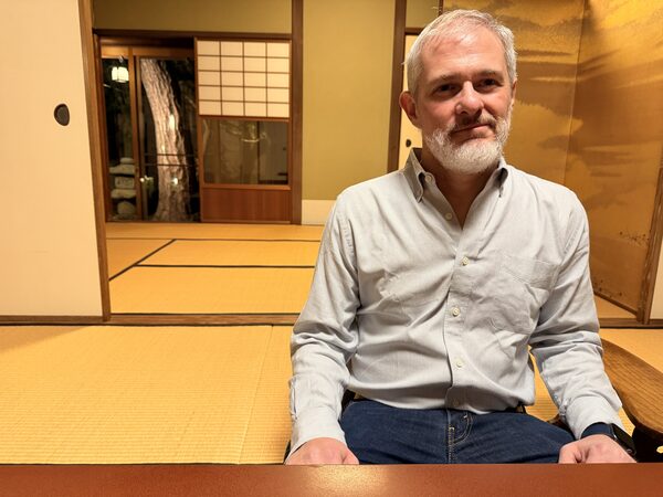 Japan photograph 029