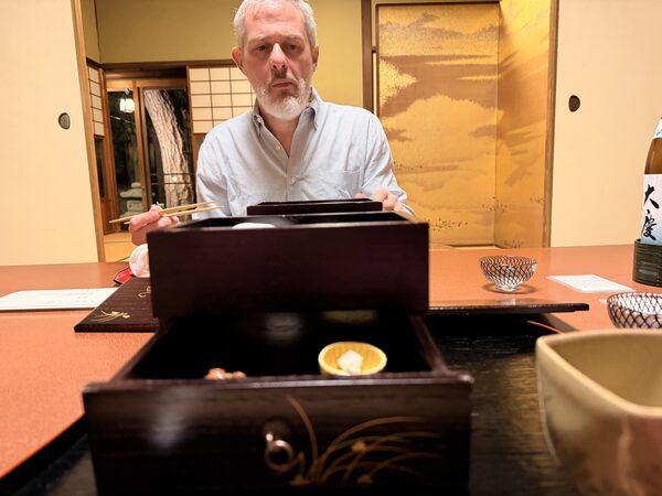 Japan photograph 033