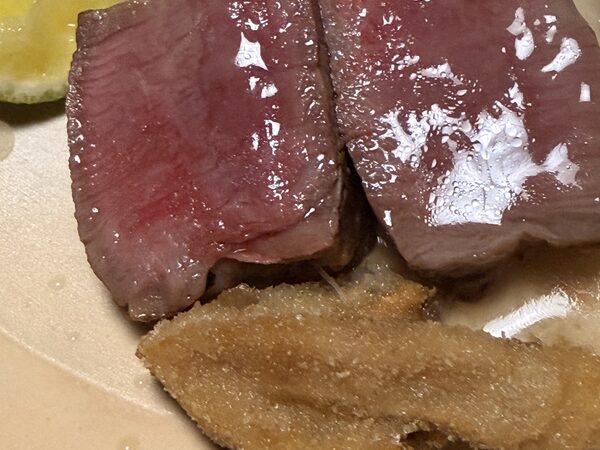 Japan photograph 045