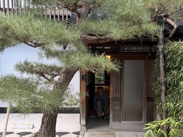 Japan photograph 053