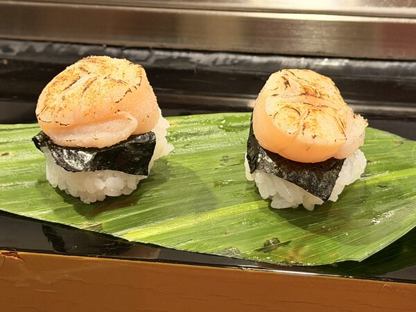 Japan photograph 082