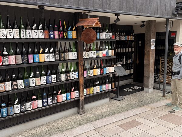 Japan photograph 086