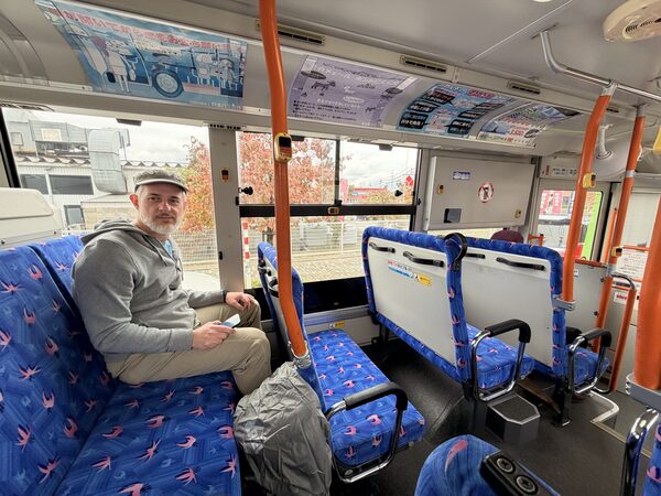 Japan photograph 090