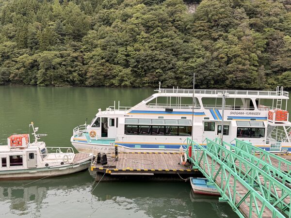 Japan photograph 091