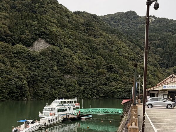 Japan photograph 095