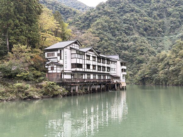 Japan photograph 102