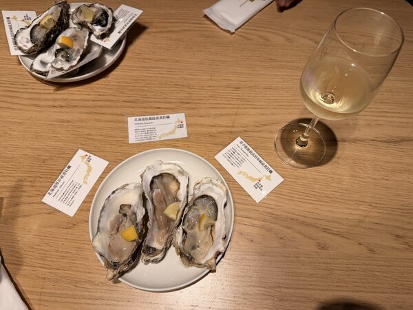 Japan photograph 123