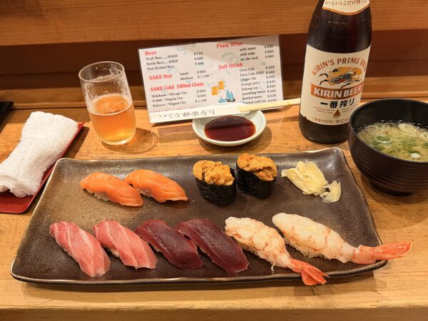 Japan photograph 128