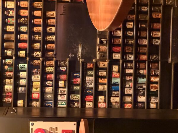 Japan photograph 129