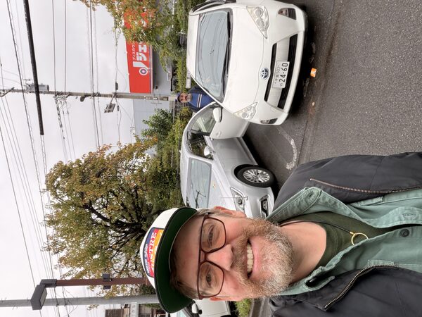 Japan photograph 137