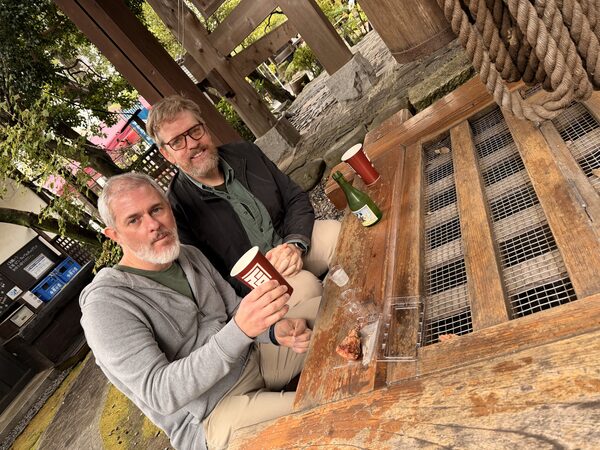 Japan photograph 138