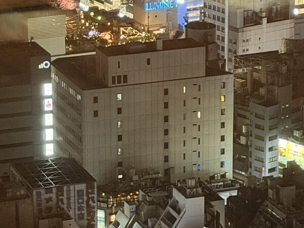 Japan photograph 148